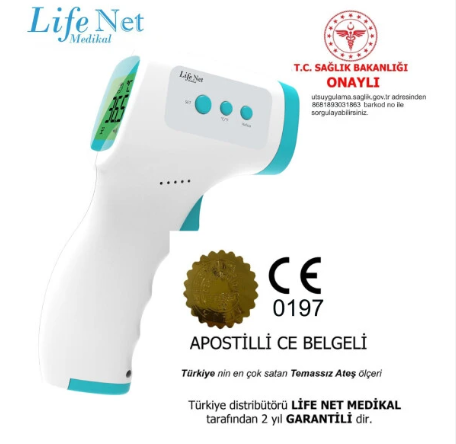 LIFE NET Kızılötesi Temassız Ateş Ölçer JA-11C